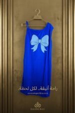 ⁦كاش مايوه⁩ - الصورة ⁦2⁩