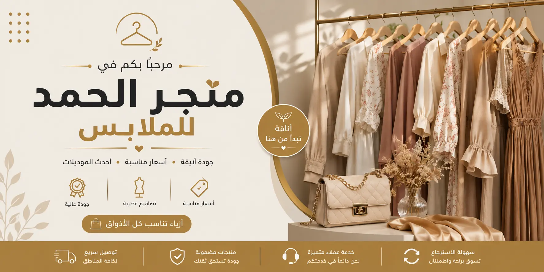 f5106d6b-682f-4781-88af-3d9aed9c6208